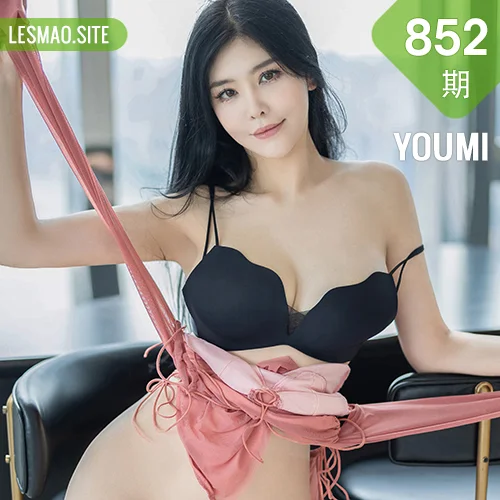 YOUMI 尤蜜荟 Vol.852 刘钰儿 万种风情娇媚气息性感写真1