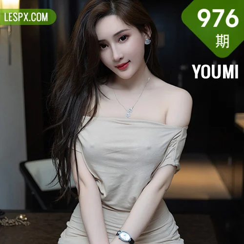 YOUMI 尤蜜荟 Vol.976 Carol周妍希 诱人原色丝袜性感私房222