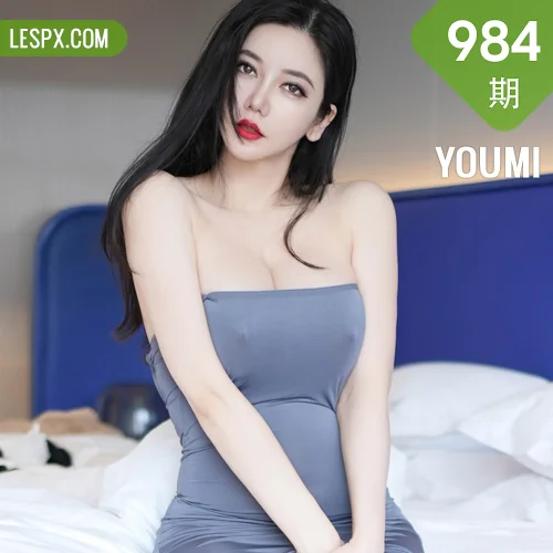 YOUMI 尤蜜荟 Vol.984 Mila豆嘟嘟 黑色网格袜性感写真
