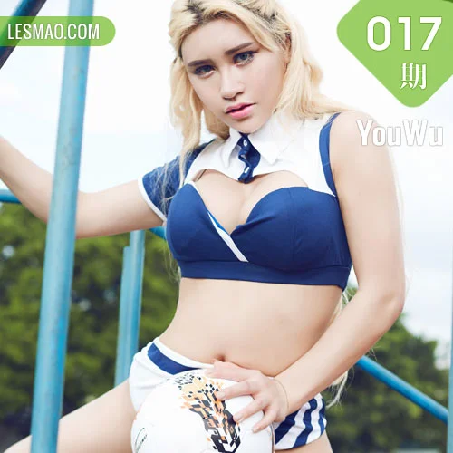 YouWu 尤物馆 Vol.017 雅儿Barbie！