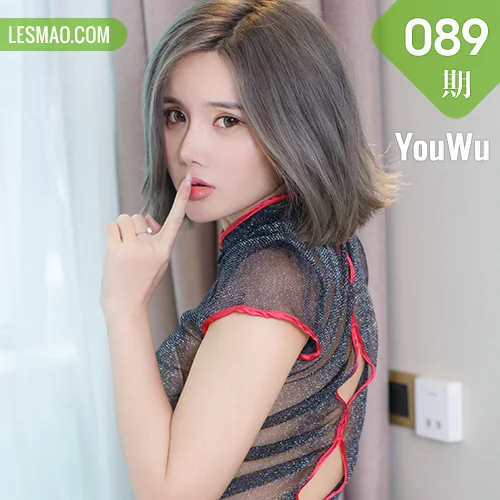 YouWu 尤物馆 Vol.089 Modo 模特合集